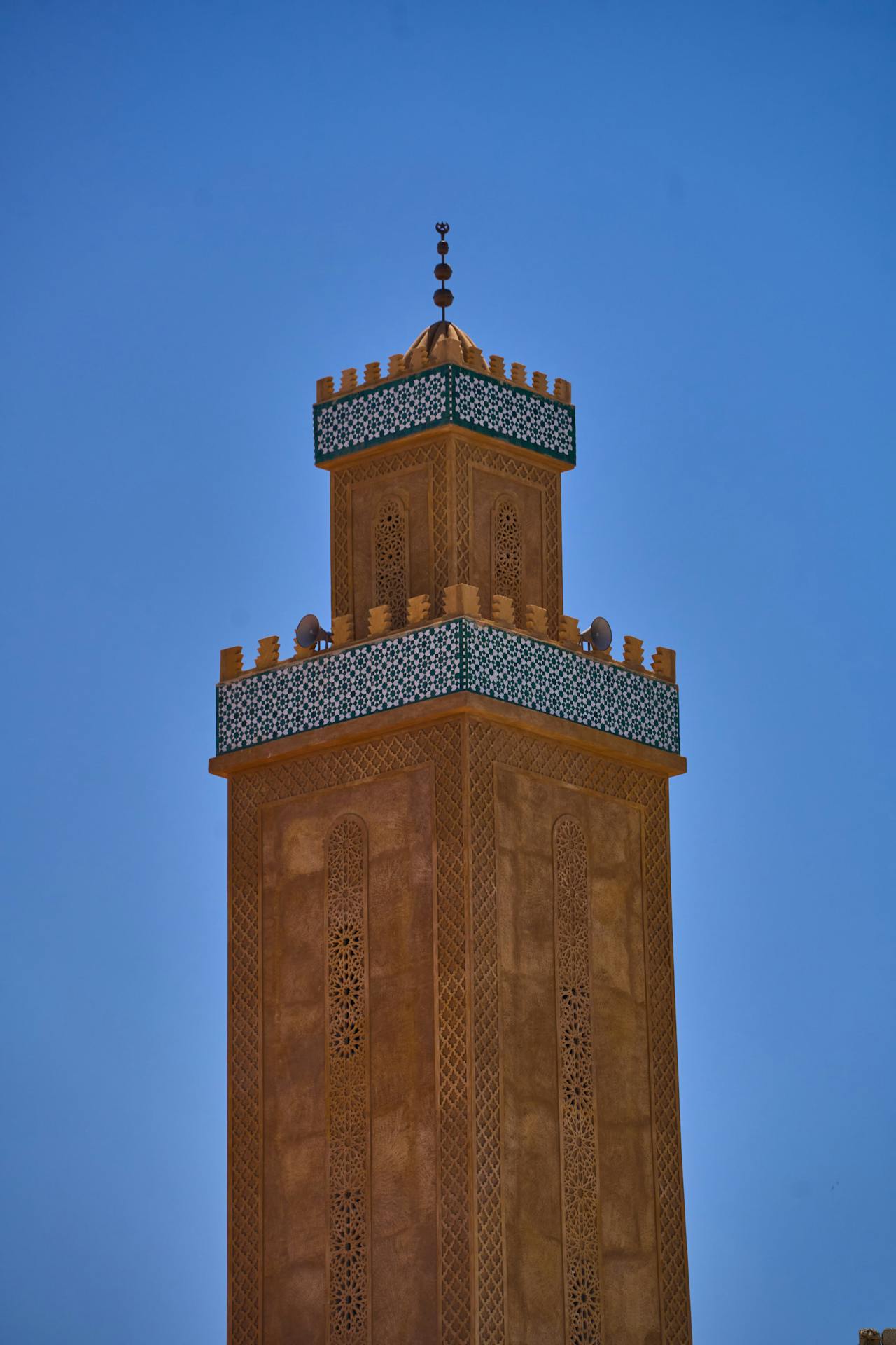 Marrakech City Overview